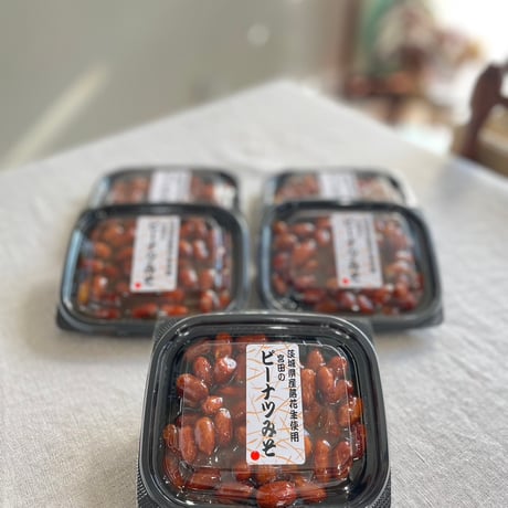 有限会社 宮田卯之商店