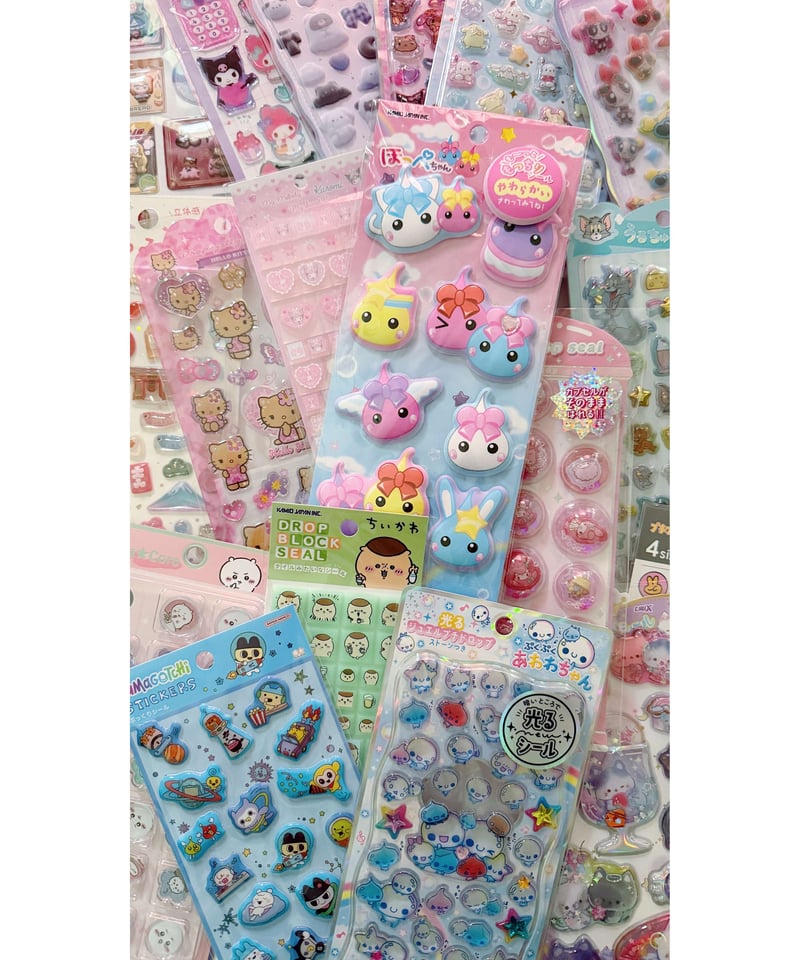正規品】ボンドロ＋うるちゅる＋コットンパフィー入りHAPPY BAG（10枚