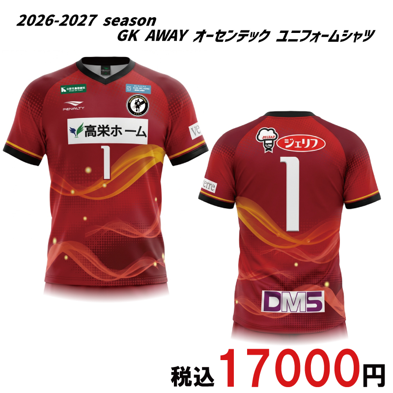 ITEM | 守山侍 OFFICIAL GOODS STORE