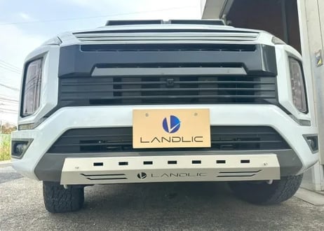 【LANDLIC】 フロントアンダーパネル　デリカ　D:5中期型2019-専用
