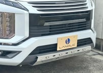 【LANDLIC】 フロントアンダーパネル　デリカ　D:5中期型2019-専用