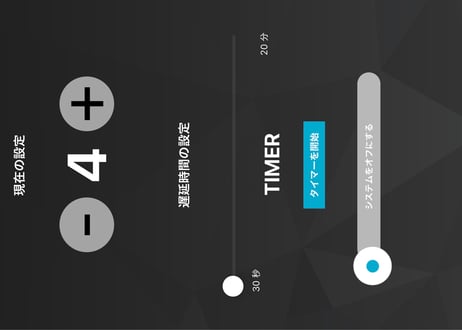 【TDI Tuning】送料無料‼️　新型トライトン TRITON  LC2T TDI tuning  bluetooth パワーアップコンピューター　トライトンLC2T専用