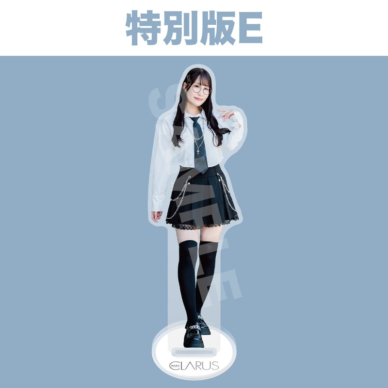 特別版E】結名美月沖縄旅PHOTOBOOK「CLARUS」セット | 結名美月 旅PHOTO