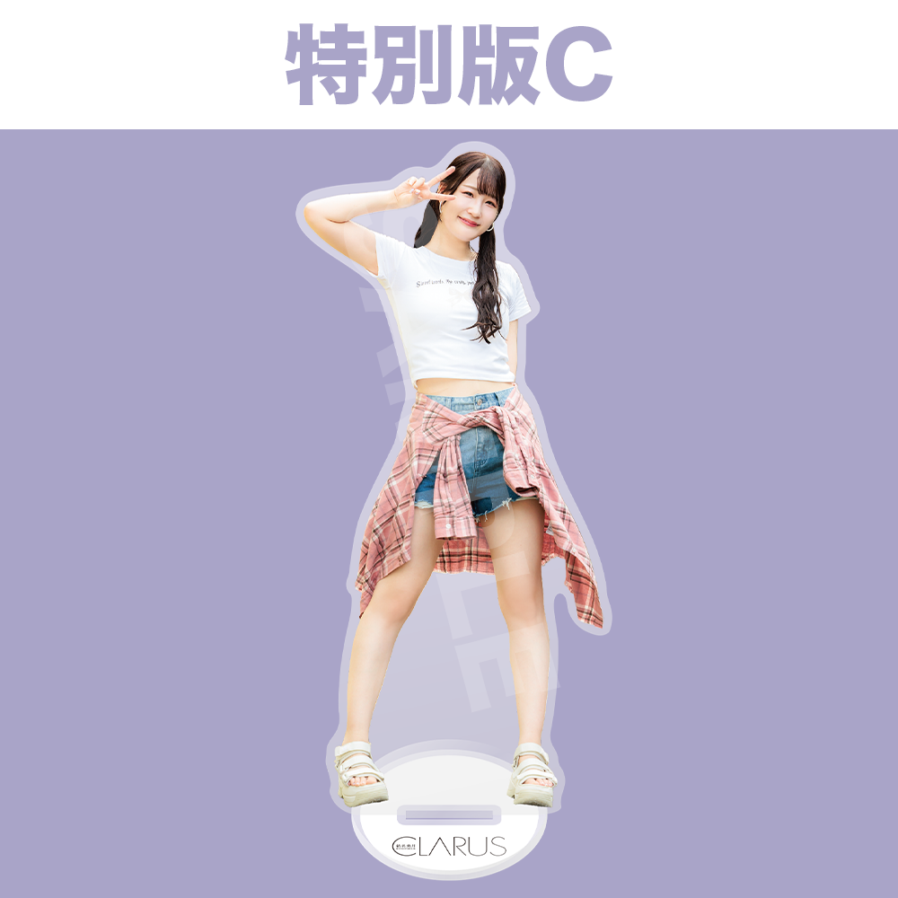特別版C】結名美月沖縄旅PHOTOBOOK「CLARUS」セット | 結名美月 旅PHOTO