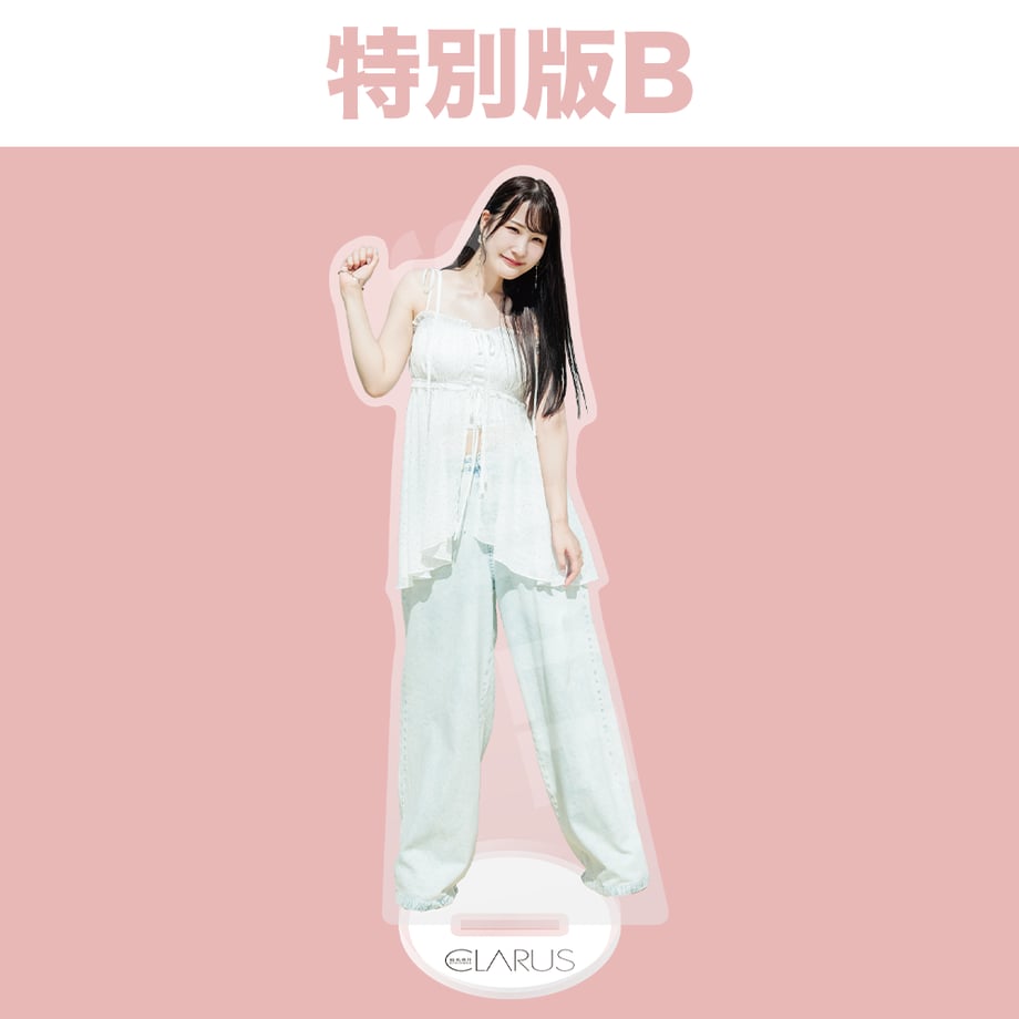 6981bcac5d272d2ace88d265