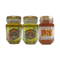 宇和島産 純粋蜂蜜セット130g×3