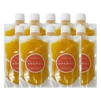《香料・保存料不使用》みかんゼリー160g×10