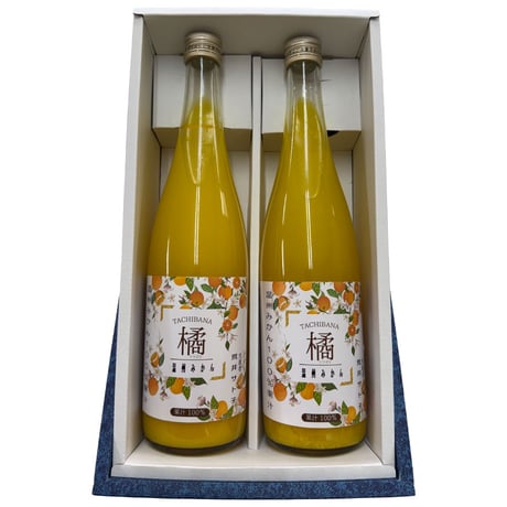 【化粧箱入】温州みかんジュース2本