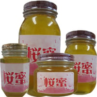 生蜂蜜 非加熱 サクラ蜂蜜180g～1kg