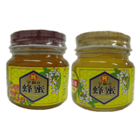 【贈答】純国産 百花蜂蜜＋みかん蜂蜜300gセット