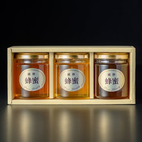 国産蜂蜜3種類セット120g×3