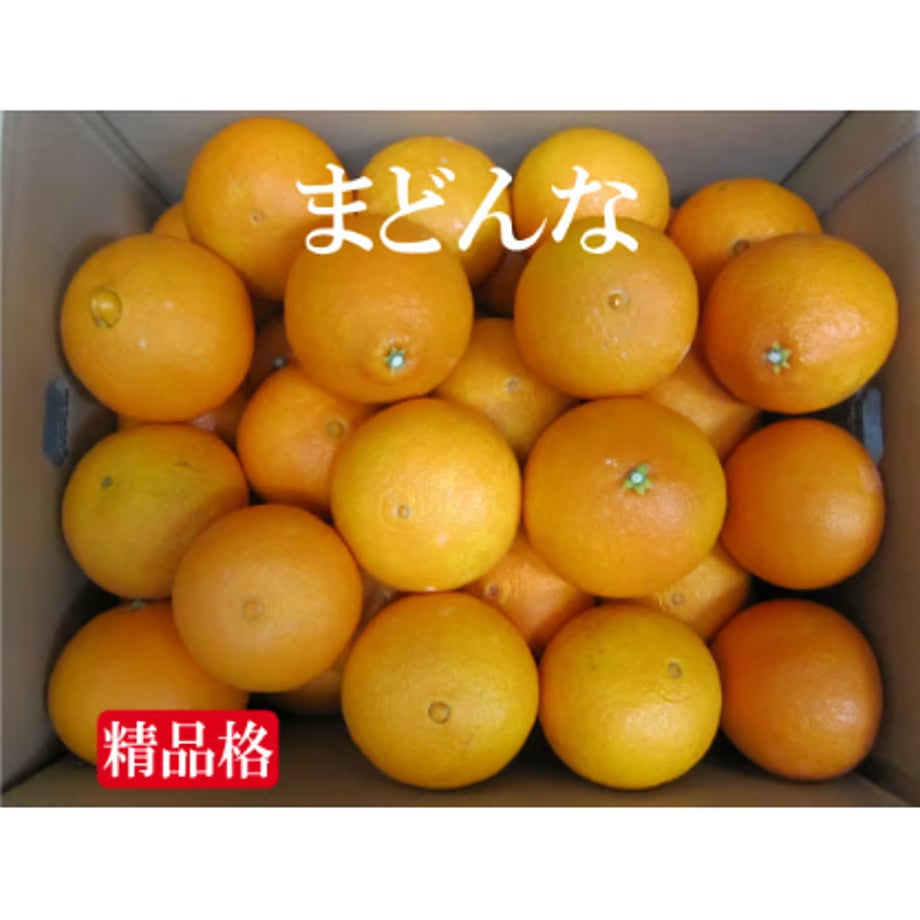697816d2dba43700014827a9