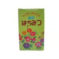 500g用化粧箱(1本用)