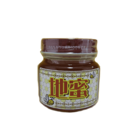 【贈答】純国産 百花蜂蜜＋地蜜300gセット