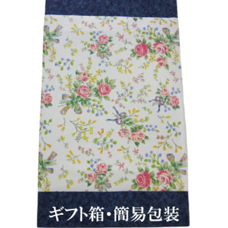 【化粧箱入】まどんなジュース3本