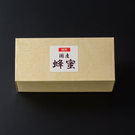 国産蜂蜜3種類セット120g×3