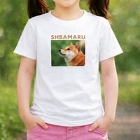 【送料無料】こども用Tシャツ（ベーシック）