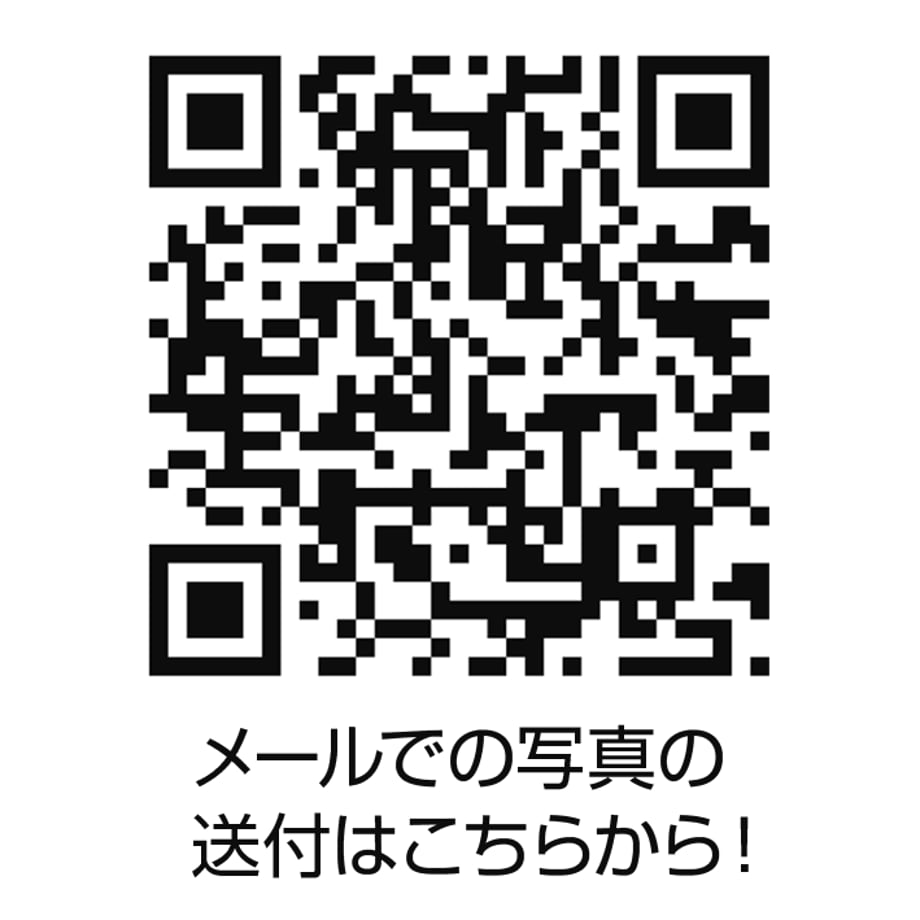 69782c2a73ce6e17fd78fcbf