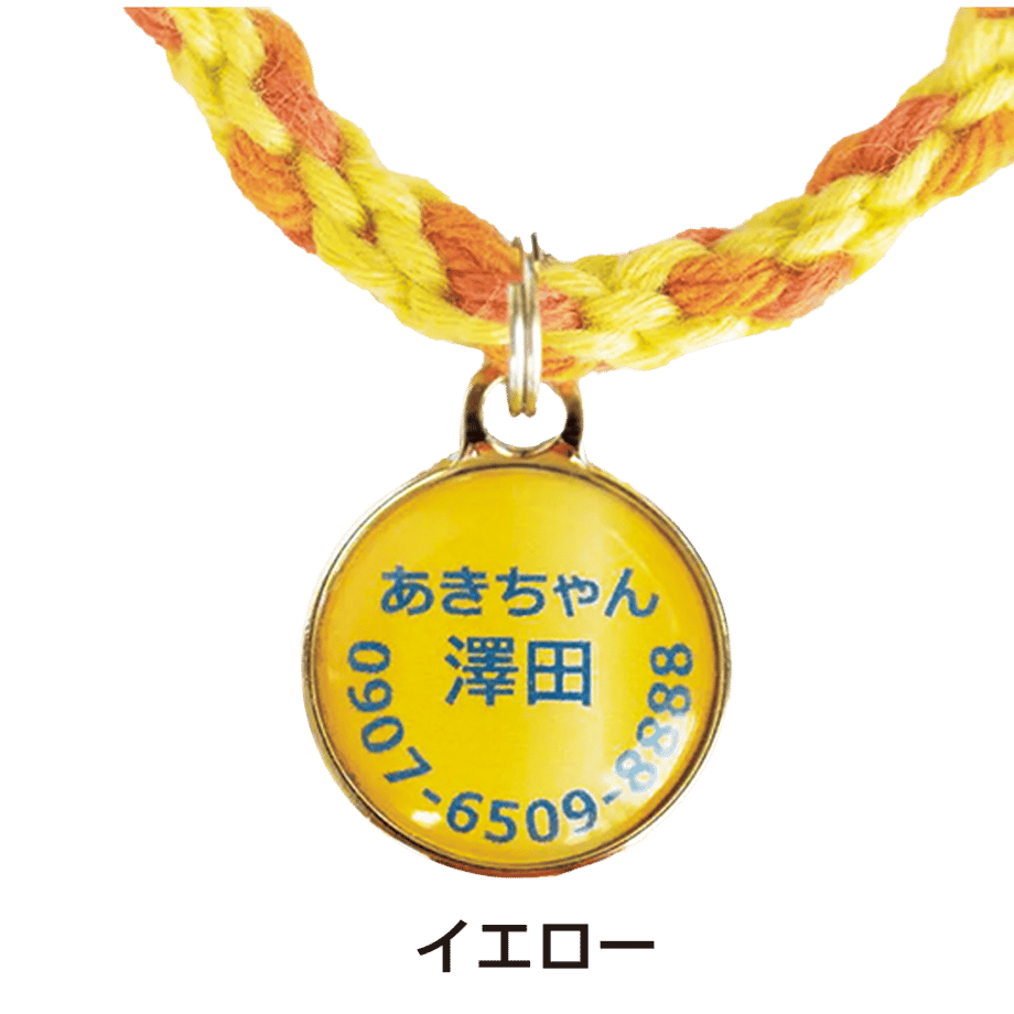 69797a599dd50317ff876286