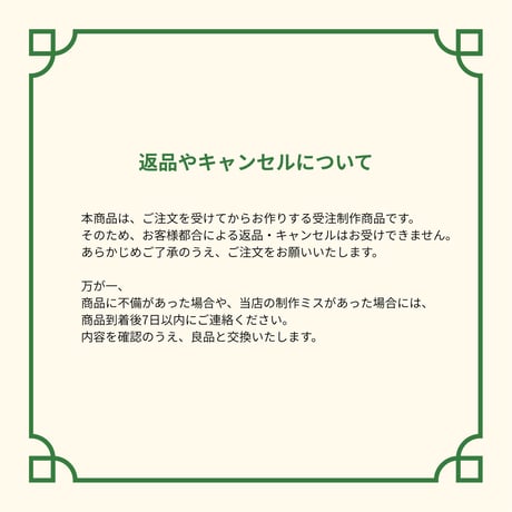【送料無料】ロングTシャツ（3×3チェックプリント）