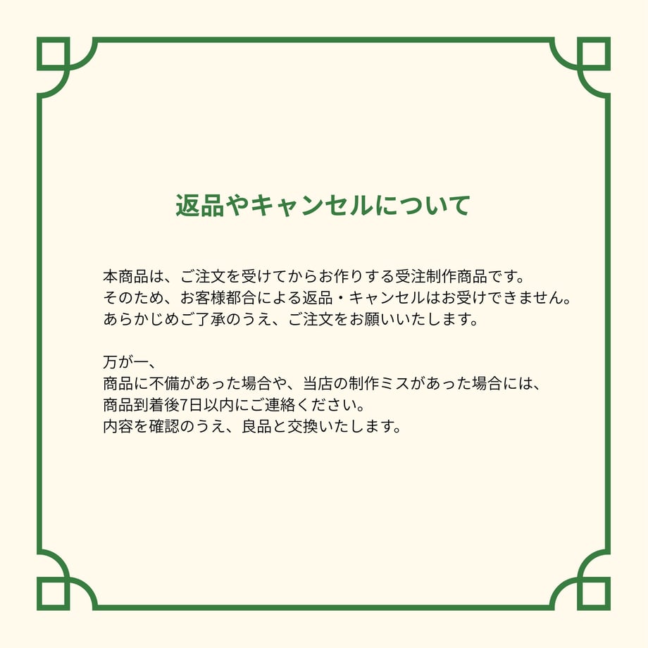 69ca0f827e6f356562d9daa5