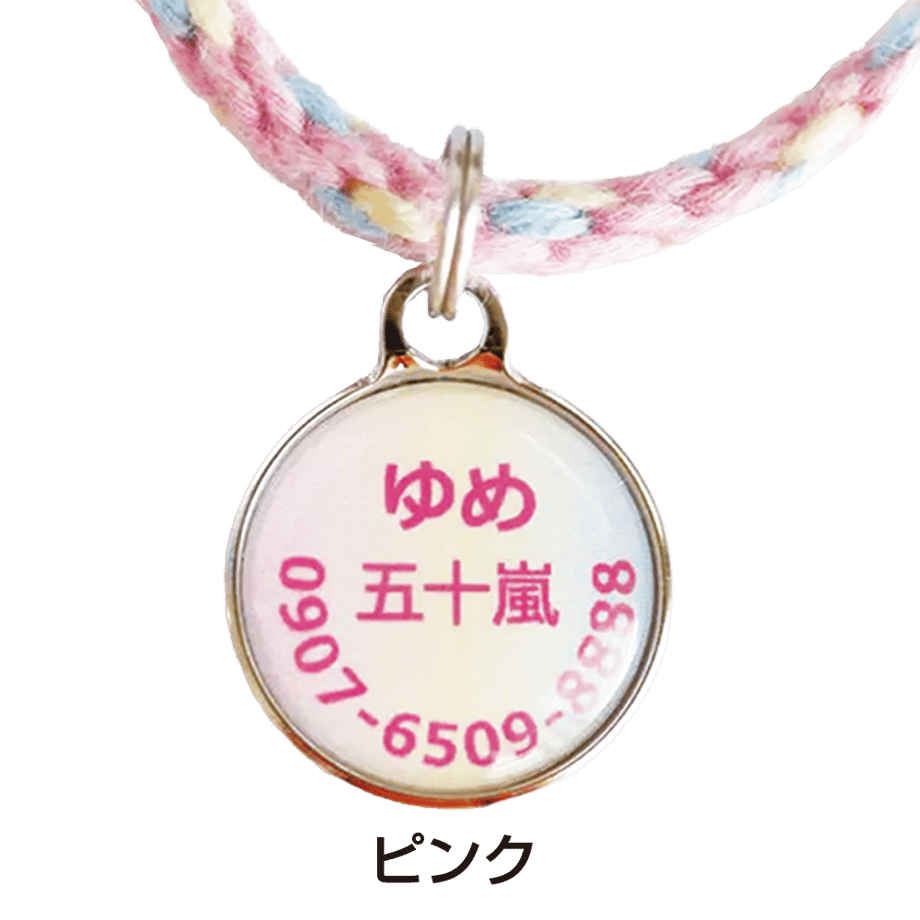 69797a599dd50317ff876286