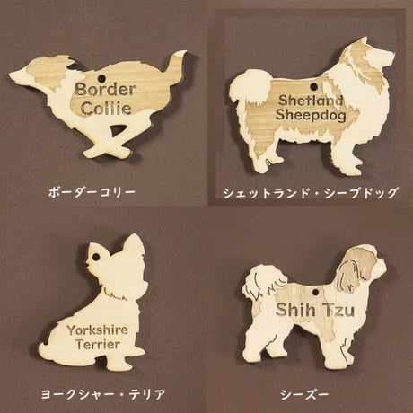 【送料無料】名入れ木製キーホルダー／forZERO