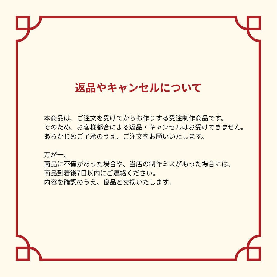 69797f8a3ee3fd32a85f755a