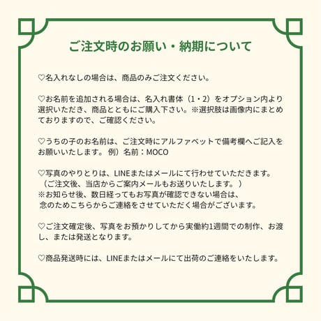 【送料無料】マグカップ