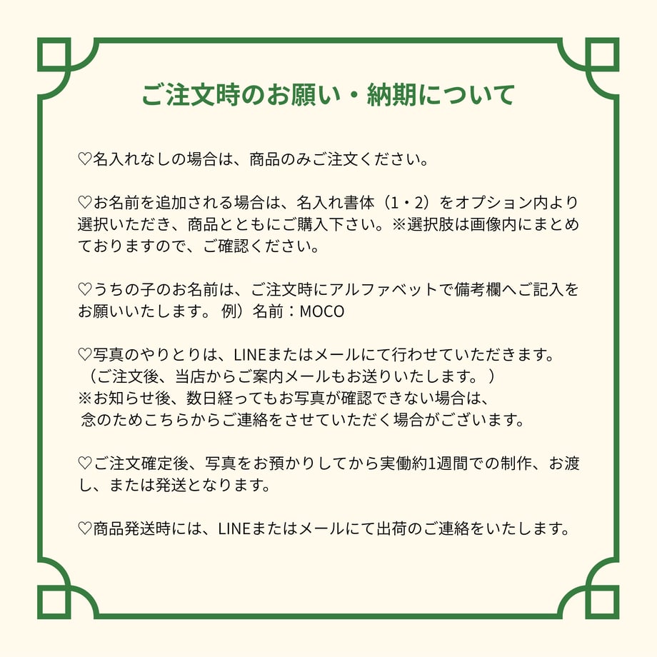 69782b4896e1cb10c7459978