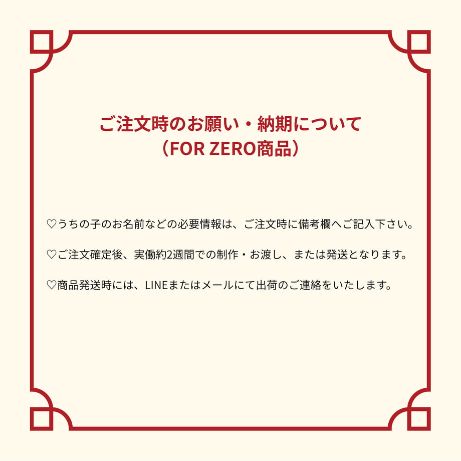 69797f8a3ee3fd32a85f755a