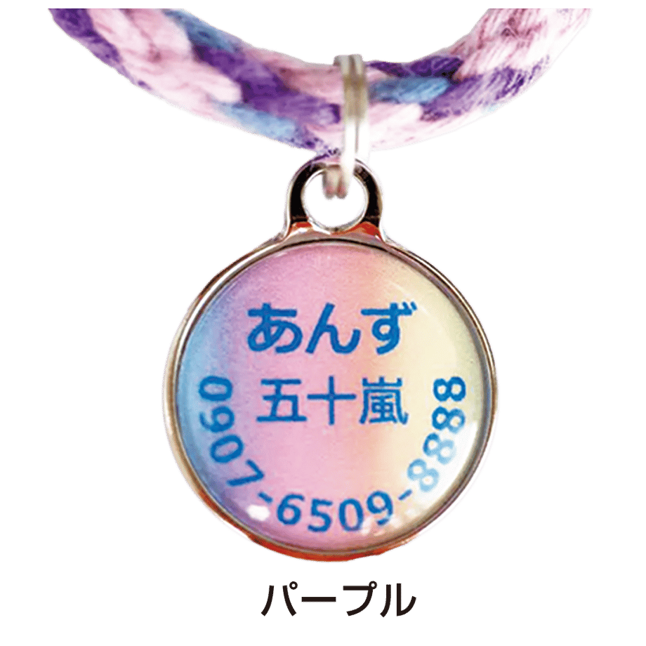 69797a599dd50317ff876286