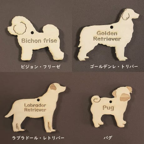 【送料無料】名入れ木製キーホルダー／forZERO