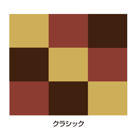 【送料無料】こども用Tシャツ（3×3チェックプリント）