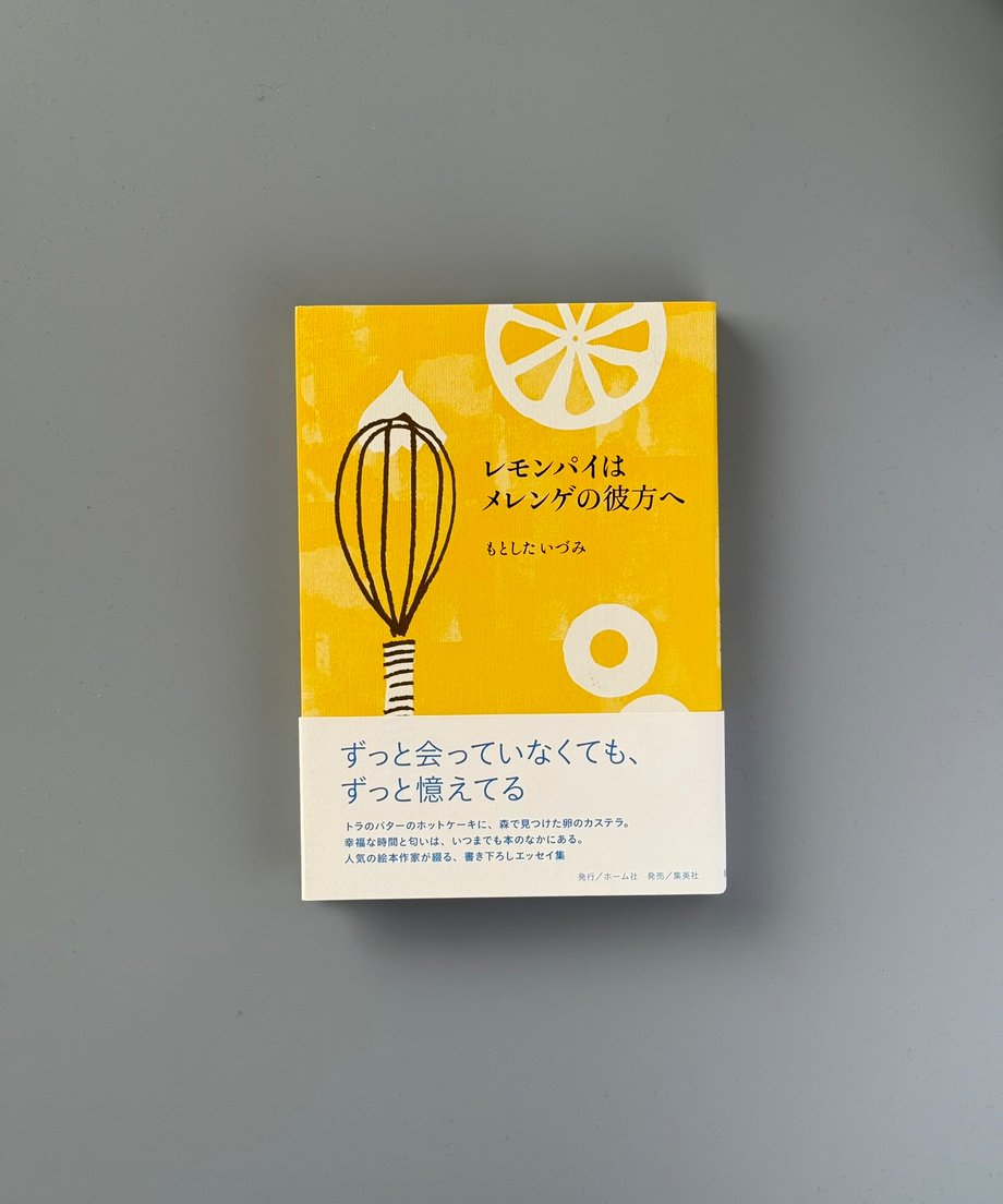 6997c6823ffd8e000170a9ff