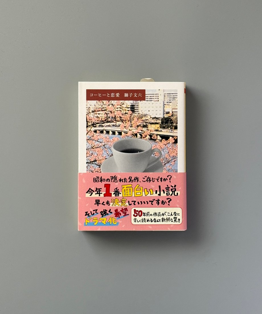 6997c6973ffd8e000170ab49
