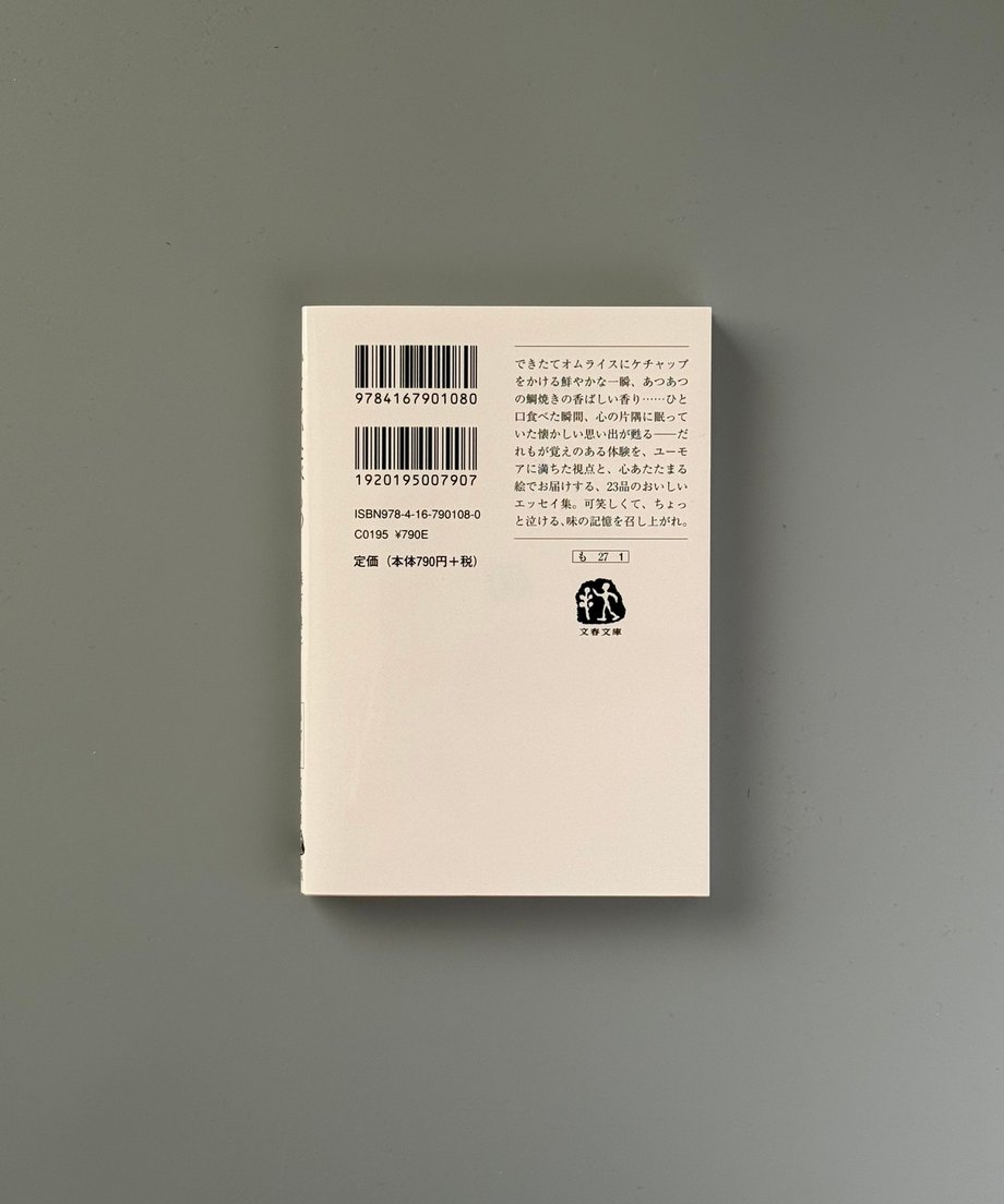 6997c69d3ffd8e000170aba5