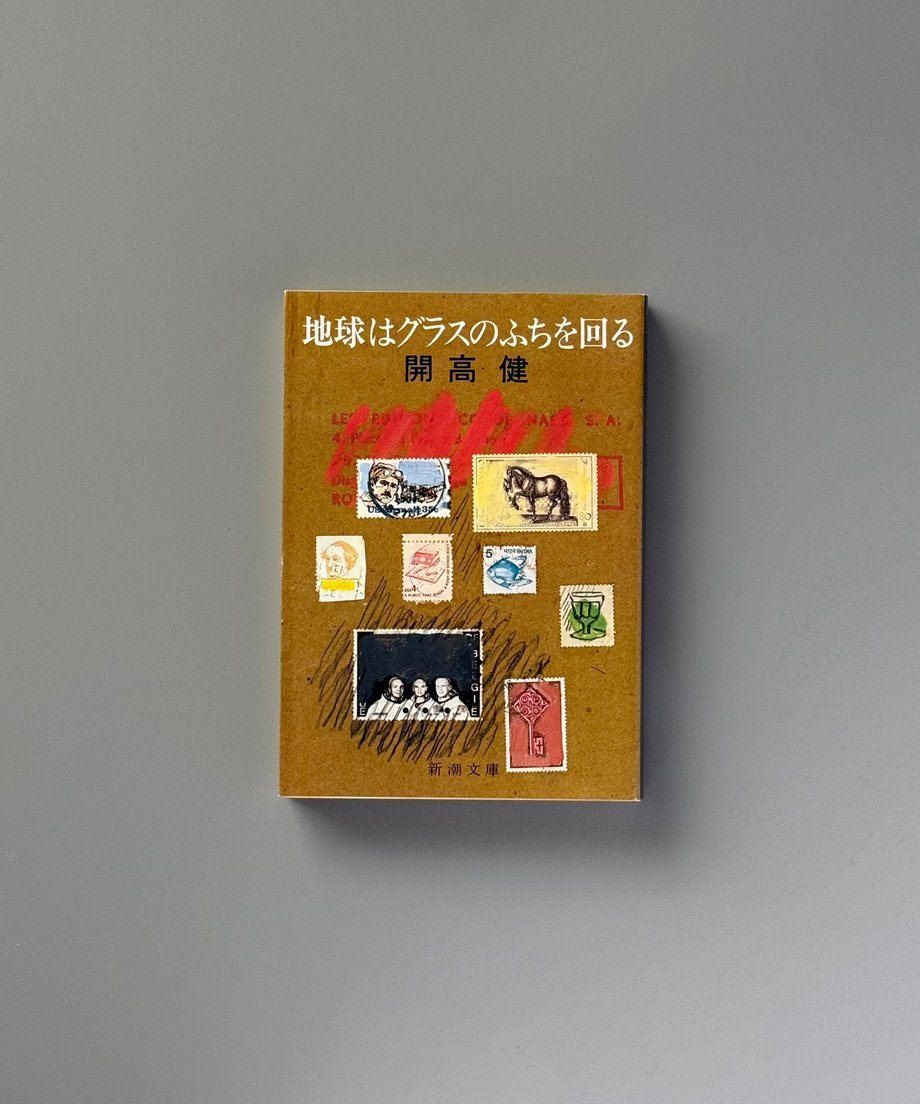 6997c68a3ffd8e000170aa81