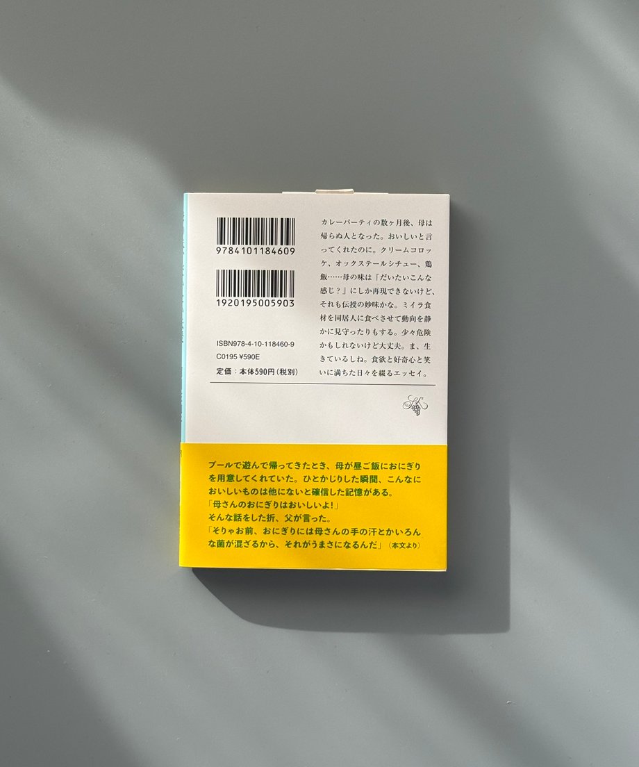 6997c6843ffd8e000170aa21