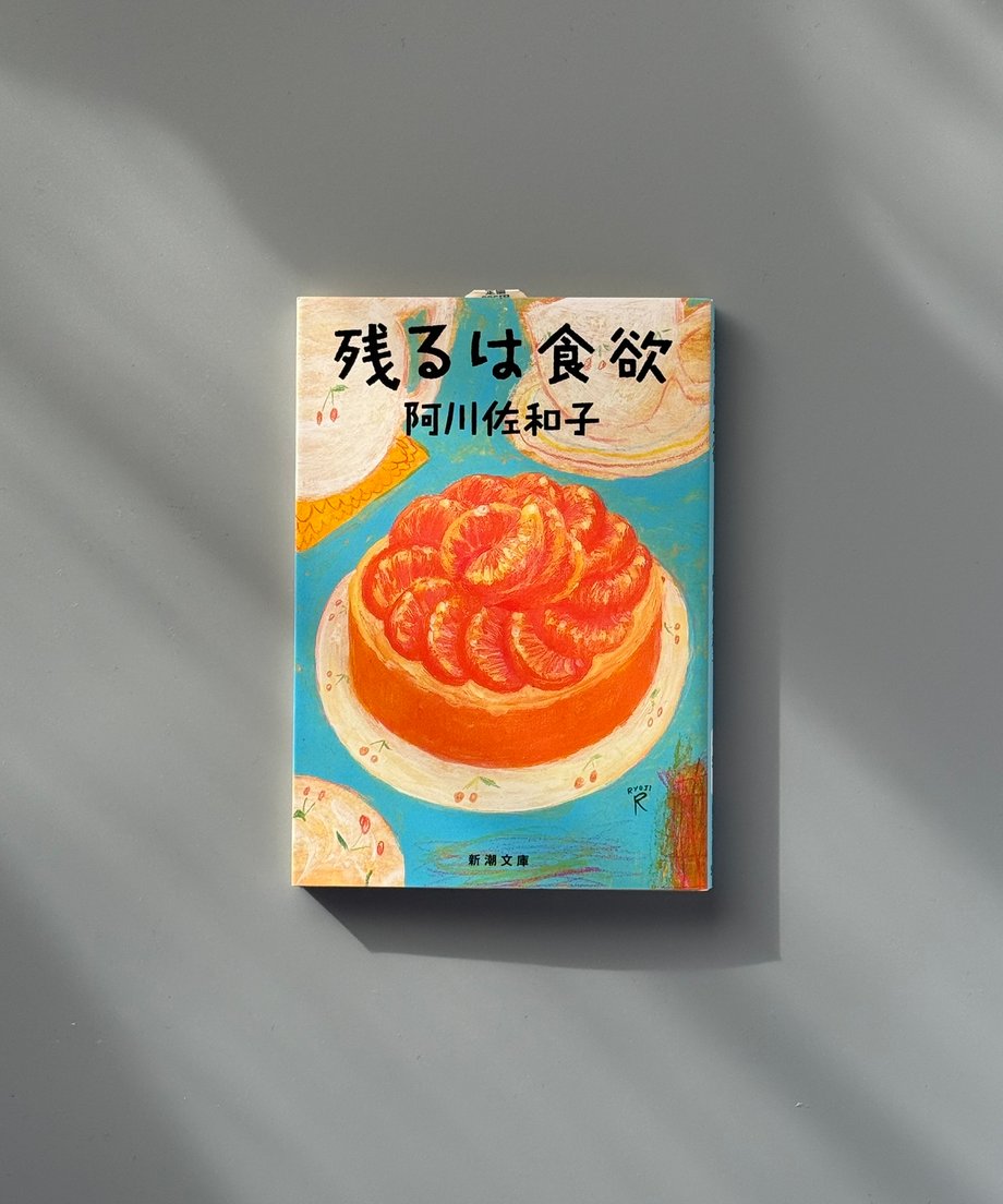 6997c6843ffd8e000170aa1d