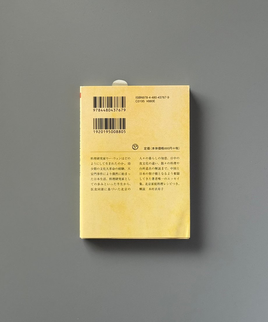 6997c6783ffd8e000170a975