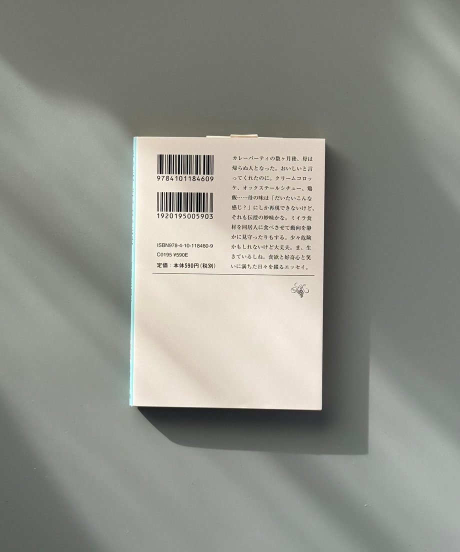 6997c6843ffd8e000170aa21