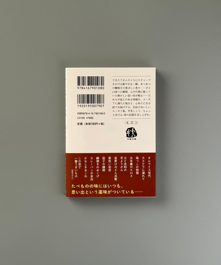 6997c69d3ffd8e000170aba5