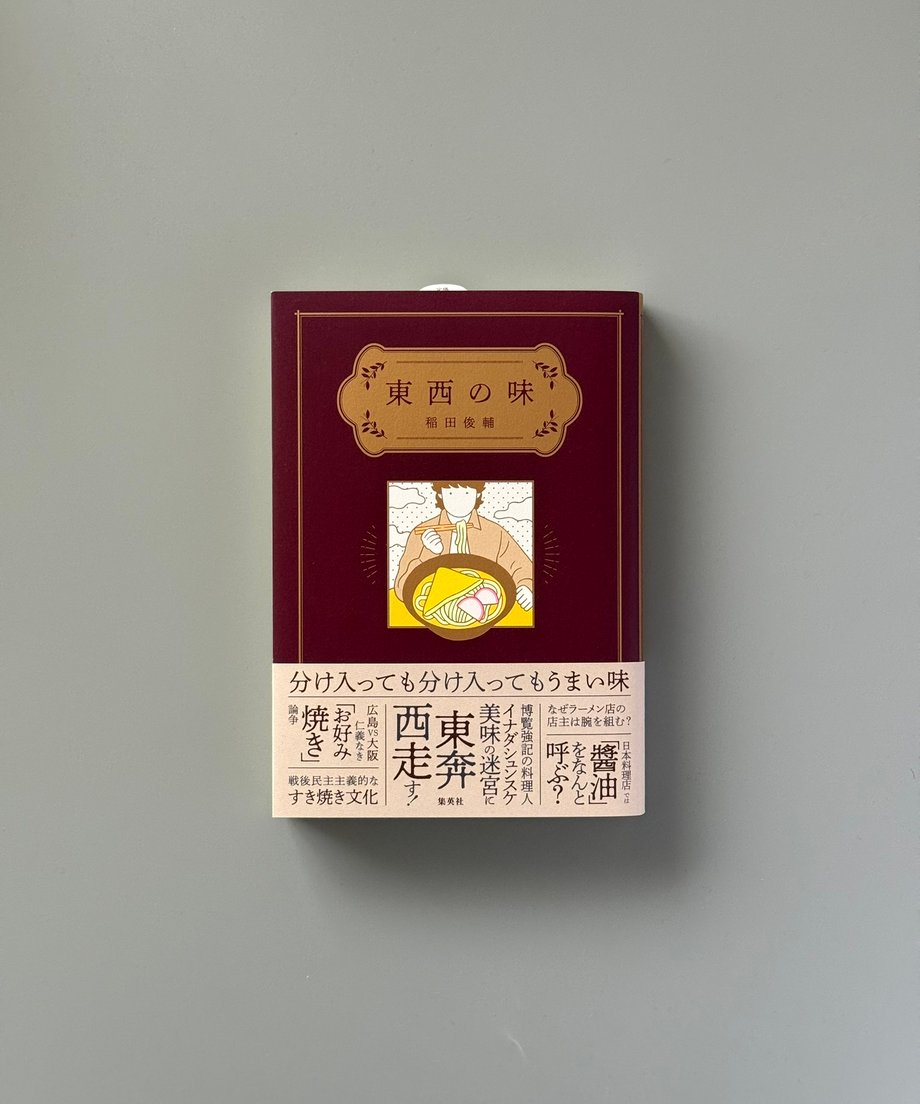 6997c6873ffd8e000170aa59