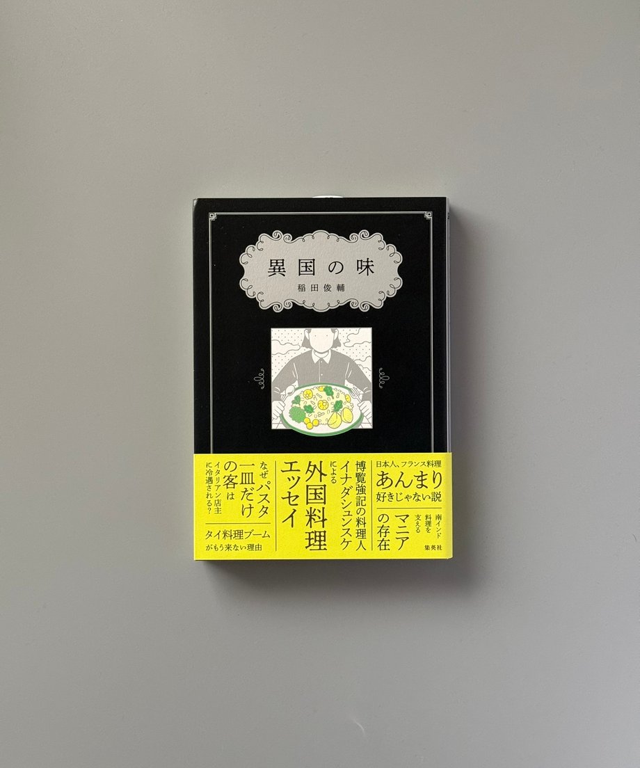 6997c6873ffd8e000170aa57