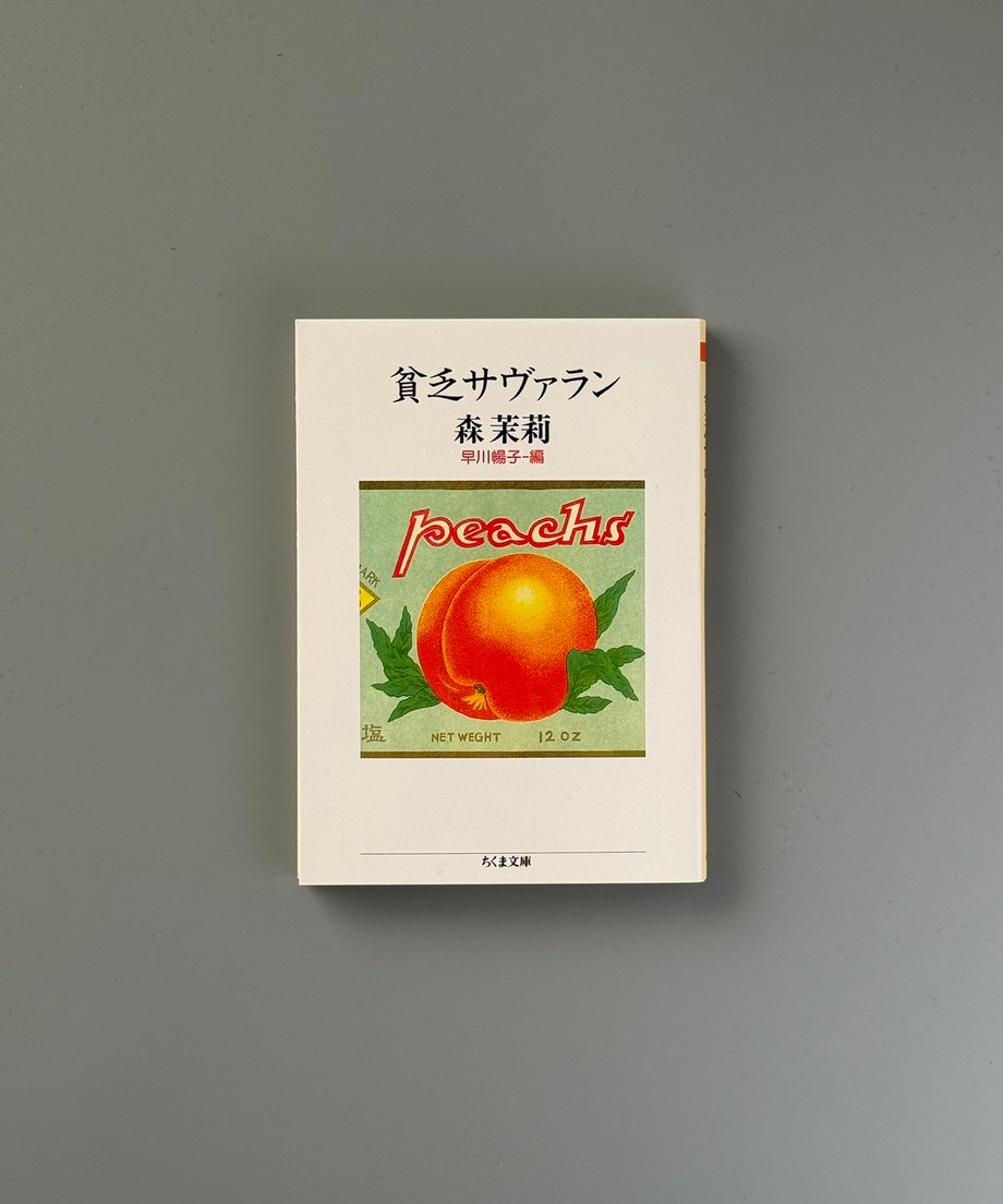 6997c6823ffd8e000170aa03