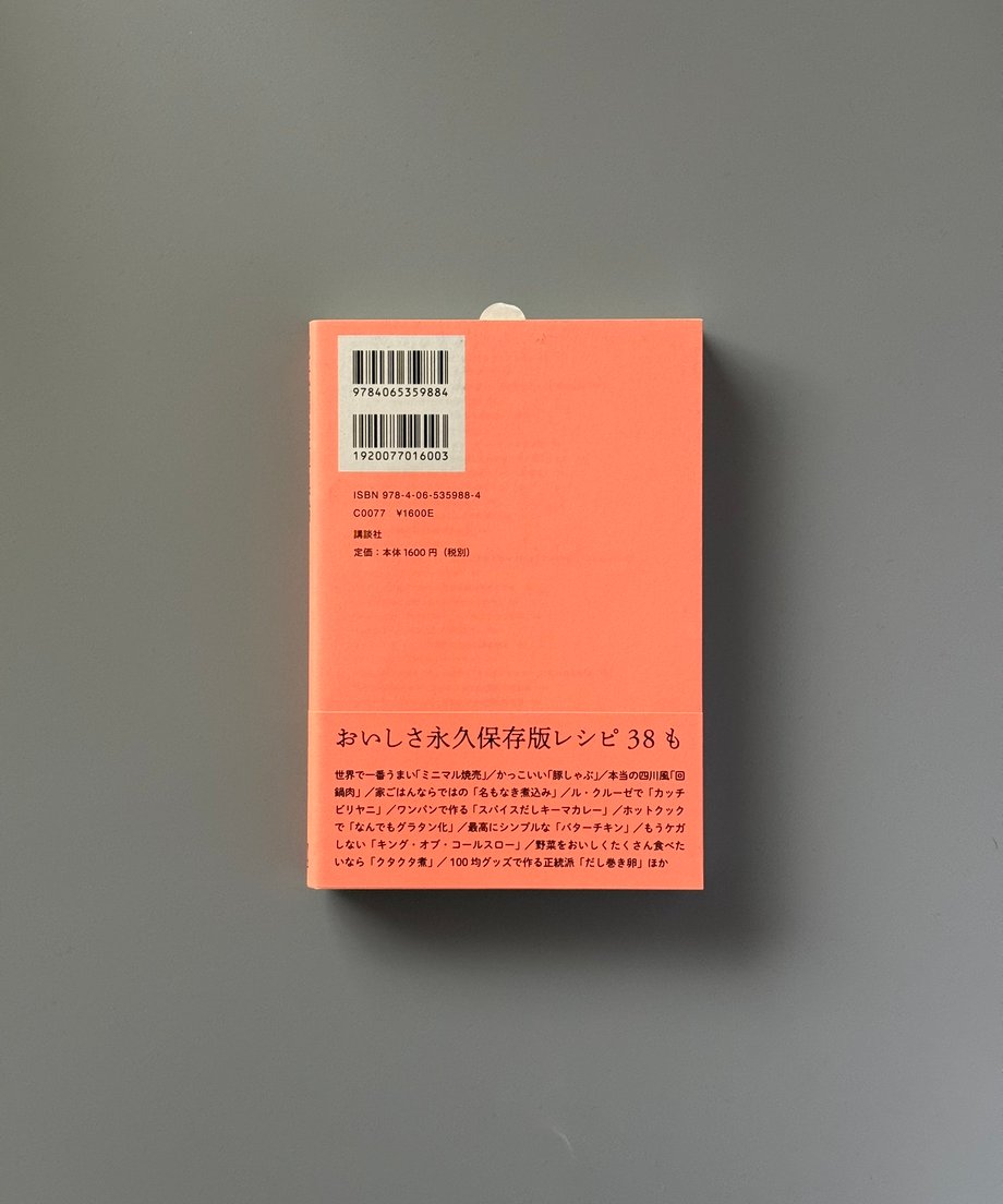 6997c6883ffd8e000170aa5b