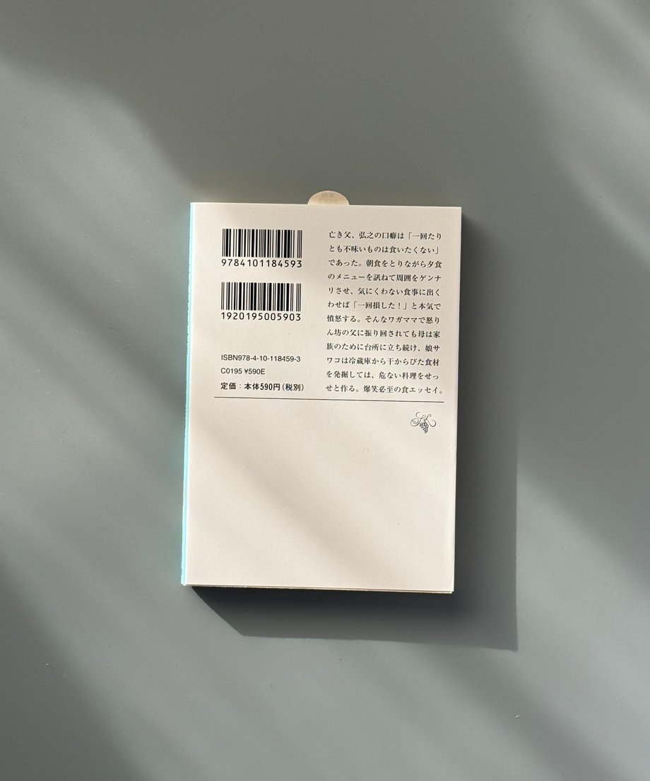 6997c6843ffd8e000170aa25