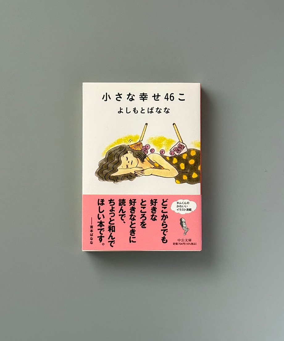 6997c6833ffd8e000170aa0b