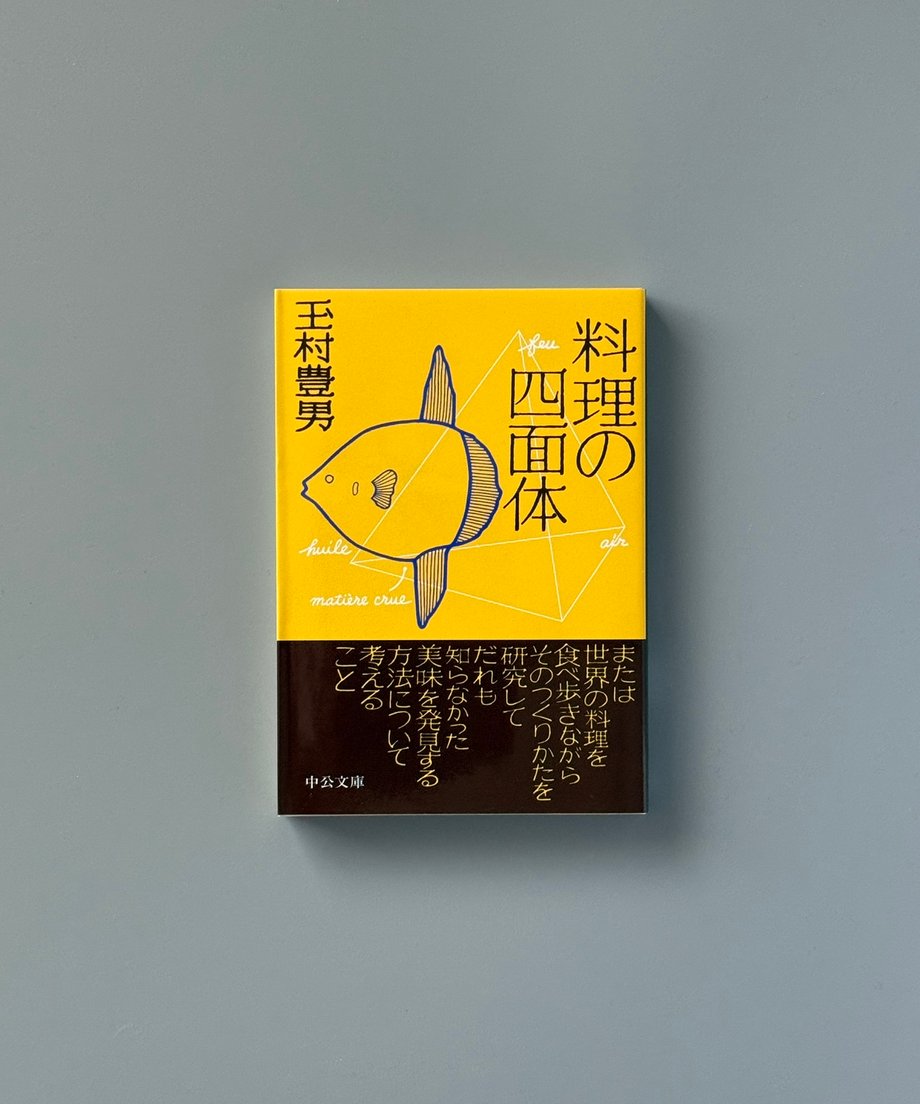 6997c68c3ffd8e000170aa9f